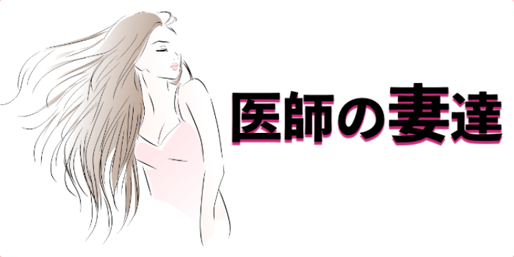ガジェット研究所